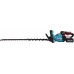 Makita Makita cordless hedge trimmer UH007GZ 40V - 75cm