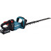 Makita Makita cordless hedge trimmer UH007GZ 40V - 75cm