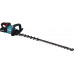 Makita Makita cordless hedge trimmer UH007GZ 40V - 75cm