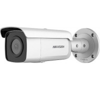 Hikvision Hikvision Kamera 4MP DS-2CD2T46G2-4I(4mm)(C)