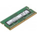 Lenovo Memory 8GB DDR4 2400 SoDIMM