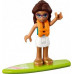 LEGO Friends Pojazd do ratowania żółwi (41697)