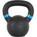 inSPORTline Powder cast iron 12 kg
