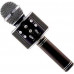 Pro-Link Karaoke VIS Black