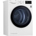 LG LG Dryer Machine RH80V3AV6N Energy efficiency class A++, Front loading, 8 kg, LED touch screen, Depth 69 cm, Wi-Fi, White