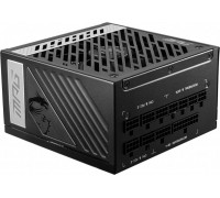 MSI MPG A1000G 1000W (306-7ZP5C11-CE0)
