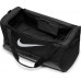 Nike Bag Nike Brasilia 9.5 DO9193 010 DO9193 010 black