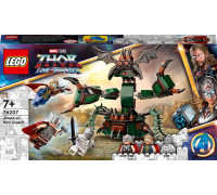 LEGO Marvel™ Attack on New Asgard (76207)