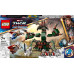 LEGO Marvel™ Attack on New Asgard (76207)