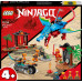 LEGO NINJAGO® Ninja Dragon Temple (71759)