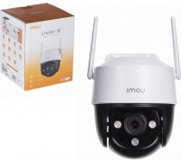 Dahua Technology Imou Cruiser CE (IPC-S41FP)
