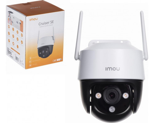 Dahua Technology Imou Cruiser CE (IPC-S41FP)
