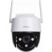 Dahua Technology Imou Cruiser CE (IPC-S41FP)