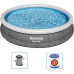 Bestway Swimming pool with accessories circle 366x76 cm