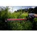 Metabo Metabo HS 18 LTX 55V Cordless Hedgecutter