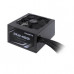 Gigabyte PW400 400W (GP-PW400)