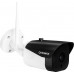 Overmax Outside Camera IP OVERMAX CAMSPOT 4.7 PRO WiFi 2.5K