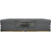 Corsair Vengeance, DDR5, 64 GB, 5200MHz, CL40 (CMK64GX5M2B5200Z40)