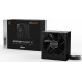 be quiet! System Power 10 650W (BN328)