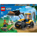 LEGO City Koparka (60385)