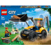 LEGO City Koparka (60385)