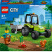 LEGO City Park Tractor (60390)