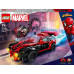 LEGO Marvel Miles Morales kontra Morbius (76244)