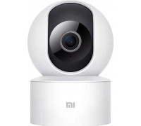 Xiaomi Xiaomi Smart Camera internet Camera safety white (C200)