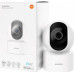 Xiaomi Xiaomi Smart Camera internet Camera safety white (C200)