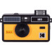 Kodak Kodak 60 Aparat Analogowy Na Film 35mm Flash / I60 / Yellow