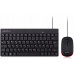 Perixx Perixx PERIDUO-212 DE, mini USB keyboard and mouse set, black