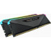 Corsair Vengeance RGB RT, DDR4, 16 GB, 4000MHz, CL18 (CMN16GX4M2Z4000C18)