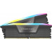 Corsair Vengeance RGB, DDR5, 64 GB, 6000MHz, CL40 (CMH64GX5M2B6000Z40)