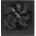 Aigo GP750 750W