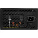 Aigo GP750 750W