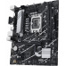 Intel B760 Asus PRIME B760M-K