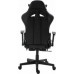 Ghost Chairs with footrest GHOST-SIX Black Grey
