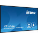 iiyama ProLite LH4360UHS-B1AG