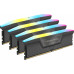 Corsair Vengeance RGB, DDR5, 64 GB, 6000MHz, CL36 (CMH64GX5M4B6000C36)