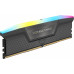 Corsair Vengeance RGB, DDR5, 64 GB, 6000MHz, CL36 (CMH64GX5M4B6000C36)