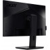 Acer Vero V7 V227QHbiv (UM.WV7EE.H02)