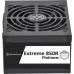 SilverStone SST-EX850R-PM 850W