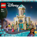 LEGO Disney Zamek króla Magnifico (43224)