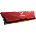 TeamGroup T-Force Vulcan, DDR5, 32 GB, 5600MHz, CL36 (FLRD532G5600HC36BDC01)