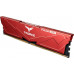 TeamGroup T-Force Vulcan, DDR5, 32 GB, 5600MHz, CL36 (FLRD532G5600HC36BDC01)