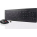 Lenovo DE Layout - Lenovo Essential Wireless Combo - 4X30M39472
