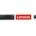 Lenovo DE Layout - Lenovo Essential Wireless Combo - 4X30M39472