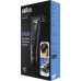 Braun HAIR CLIPPER HC5330 BRAUN