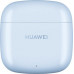 Huawei FreeBuds SE 2 blue (55037015)