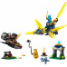 LEGO Ninjago Nya i Arin — bitwa na grzbiecie małego smoka (71798)